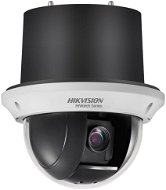 HiWatch HWP-N4215H-DE3(B) (5 - 75mm) - IP Camera