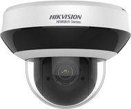 HikVision HiWatch HWP-N2204IH-DE3(F) - IP Camera