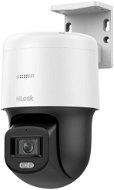 HiLook PTZ-N2C200C-DE(F1)(O-STD) - IP Camera