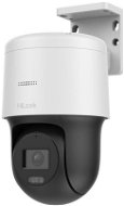 HiLook PTZ-N2C200M-DE(F1)(O-STD) - IP Camera