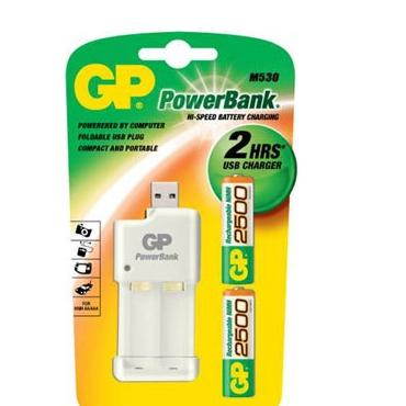 GP PowerBank M530 - Charger - Main image