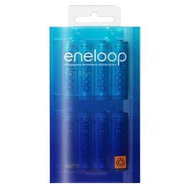 SANYO eneloop AA 2000 mAh 8ks - Rechargeable Battery