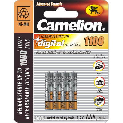 Camelion akumulátory AAA mikrotužkový NiMH 1100mAh 4 kusy - Nabíjecí baterie - Main image