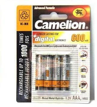 Camelion AAA NiMH 600mAh 4 pieces - Rechargeable Battery - Main image