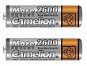 Camelion AA tužkový NiMH 2600mAh 2 pieces - Rechargeable Battery