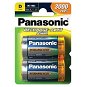 Panasonic Accu Power P-20P/2BC3000 - Rechargeable Battery