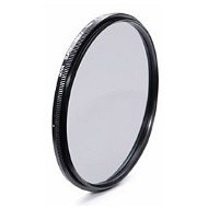 HOYA Pro 1D DMC 67 mm circular - Polarising Filter