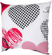 TEXTILOMANIE Dekorační polštářek Srdce červený - Pillow