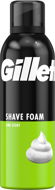 GILLETTE Lemon 200ml - Shaving Foam