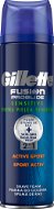 GILLETTE Fusion ProGlide Sensitive Active Sport Shaving Foam 250ml - Shaving Foam