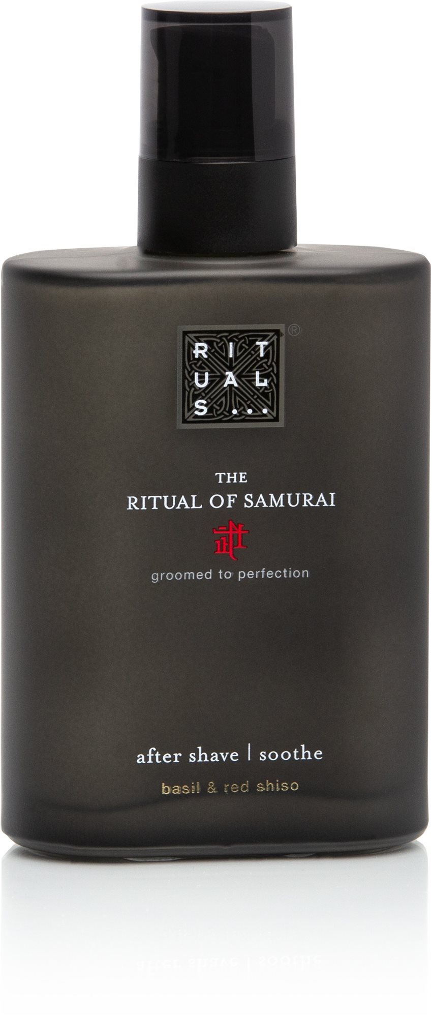 The ritual 2025 of samurai parfum