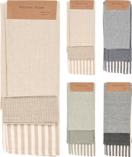Koopman Kitchen towels 45 × 70 cm, set of 3 - Kitchen Towel - Main image