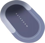 Pronett XJ5036 Podložka do koupelny, rychleschnoucí, 60 × 40 cm, šedá - Bath Mat