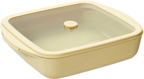 Pebbly PKV-083 Square casserole dish, 1,6 l - Baking Pan - Main image