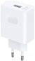 HONOR SuperCharge töltőfej (Max 100W) White - Töltő adapter