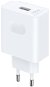 Nabíjačka do siete HONOR SuperCharge Power Adapter (Max 100 W) White - Nabíječka do sítě