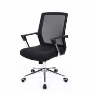 Houseland Naen black - Office Chair