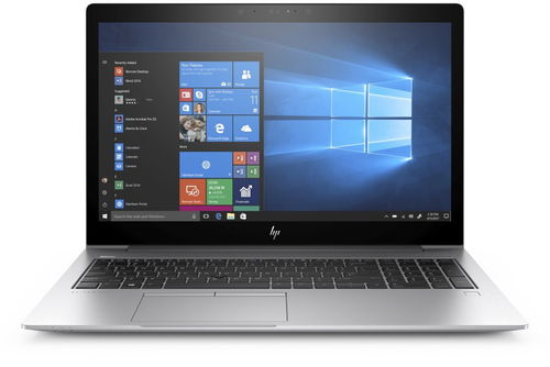 HP EliteBook 850 G5 - Notebook - Hlavní obrázek