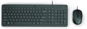 HP 150 Wired Mouse and Keyboard - US - Tastatur/Maus-Set