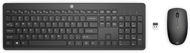 HP 235 Wireless Mouse and KB Combo - EN - Keyboard and Mouse Set
