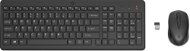 HP 330 Wireless Mouse & Keyboard - US - Keyboard and Mouse Set