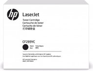 HP 89Y BLK CONTRACT LJ TONER CARTRIDGE - Printer Toner
