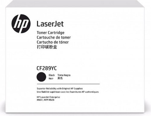 HP 89Y BLK CONTRACT LJ TONER CARTRIDGE - Printer Toner - Main image