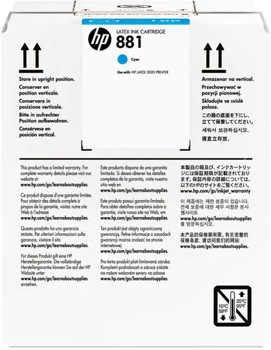 HP 881 INK CARTRIDGE 5-LTR CYAN LATEX - Cartridge - Main image