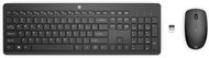 HP 235 WL MOUSE AND KB COMBO F/ DEDICATED NOTBOOK - DE - Keyboard