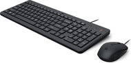 HP 150 WIRED MOUSE AND KEYBOARD EUROPE - UK - Keyboard
