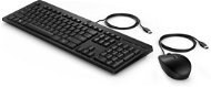 HP 286J4AA#ABD - Tastatur