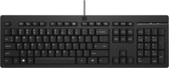 HP 125 USB KEYBOARD BELGISCH - DE - Keyboard