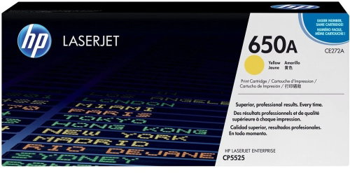 HP CE272AH YELLOW CONTRACT ORG LASERJET TONER CARTRIDGE - Printer Toner - Main image