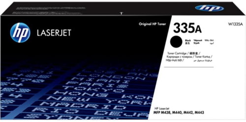 HP 335A BLK ORG LJET TNR CARTR CEMA DK EST FR IT LV LT PT ES - Printer Toner - Main image