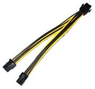 HP 6PIN TO DUAL-6PIN GRAPHICS ADAP F/ DEDICATED WORKSTATION - Napájecí kabel - Main image