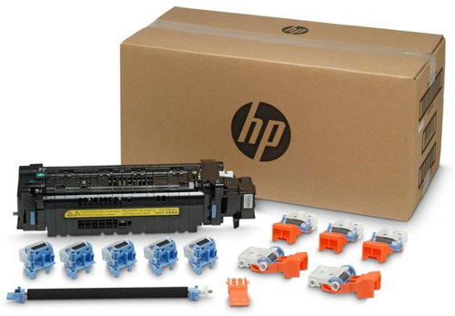 HP LASERJET 110V MAINTENANCE KIT Hauptbild HP LASERJET 110V MAINTENANCE KIT - Druckerzubehör - Hauptbild