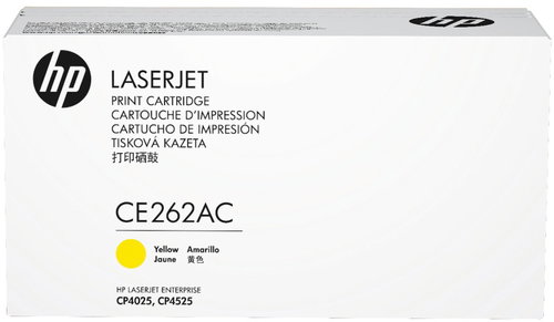 HP TONER CARTRIDGE 648A YELLOW CONTRACT LASERJET Main image HP TONER CARTRIDGE 648A YELLOW CONTRACT LASERJET - Printer Toner - Main image