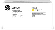 HP TONER CARTRIDGE 645A YELLOW CONTRACT LASERJET - Printer Toner