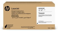 HP W9282MC YELLOW MANAGED ORIGINAL LASERJET IMAGING DRUM - Printer Toner