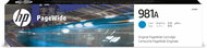 HP INK CARTRIDGE 981A CYAN - Cartridge