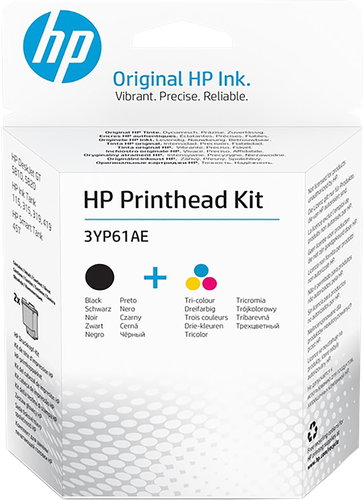 HP PRINTHEAD KIT HP PRINTHEAD KIT - Cartridge - Main image