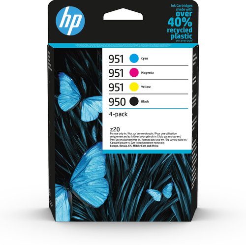 HP 950 BLACK / 951 CMY ORIGINAL INK CARTRIDGE 4-PACK - Cartridge - Main image
