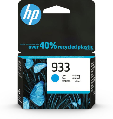 HP 933 CYAN ORIGINAL INK CARTRIDGE - Cartridge - Main image