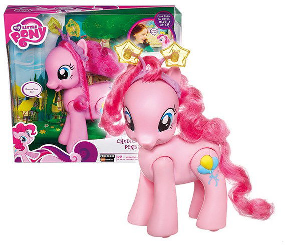 My little pony walking talking hot sale pinkie pie