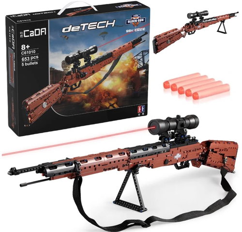 CADA Rifle 653 parts + bullets - Building Set - Main image