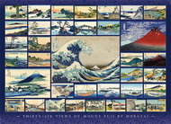 Cobble Hill Puzzle Thirty-six views of Mount Fuji, 1000 pieces - Jigsaw Puzzle