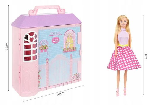 Anlily doll in the Bedroom Accessories Furniture for Kids, Toys \ Dolls,  houses, buggys