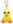Duckling pendant