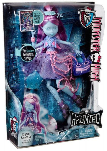 Monster high hot sale kiyomi