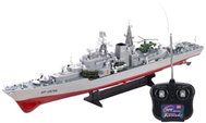 RC boat battle HS12120 - RC Ship